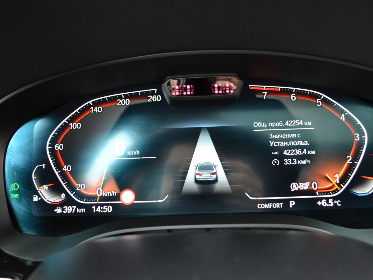 BMW 5ER - фото 10