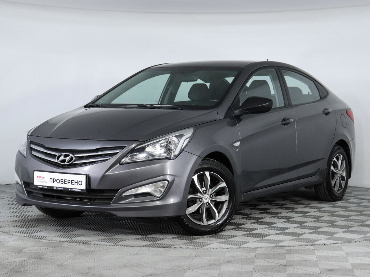 Продажа автомобилей Hyundai Solaris в Москве от автосалона "Астар Моторс"