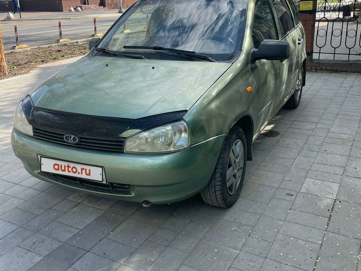 Калина универсал оренбург