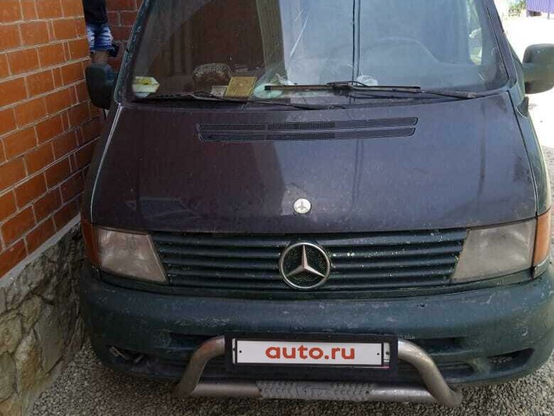 Авто бу темрюк