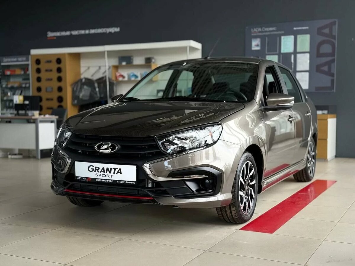 lada-granta-city