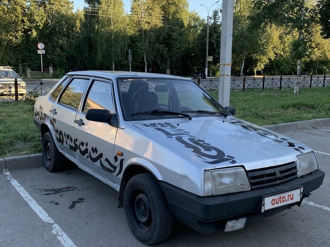 Купить б/у Lada (ВАЗ) 21099 1990-2011 1.5 MT (78 л.с.) бензин механика ...
