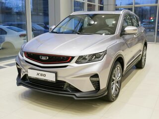 2025 Belgee X50, серебристый, 2591000 рублей, вид 1