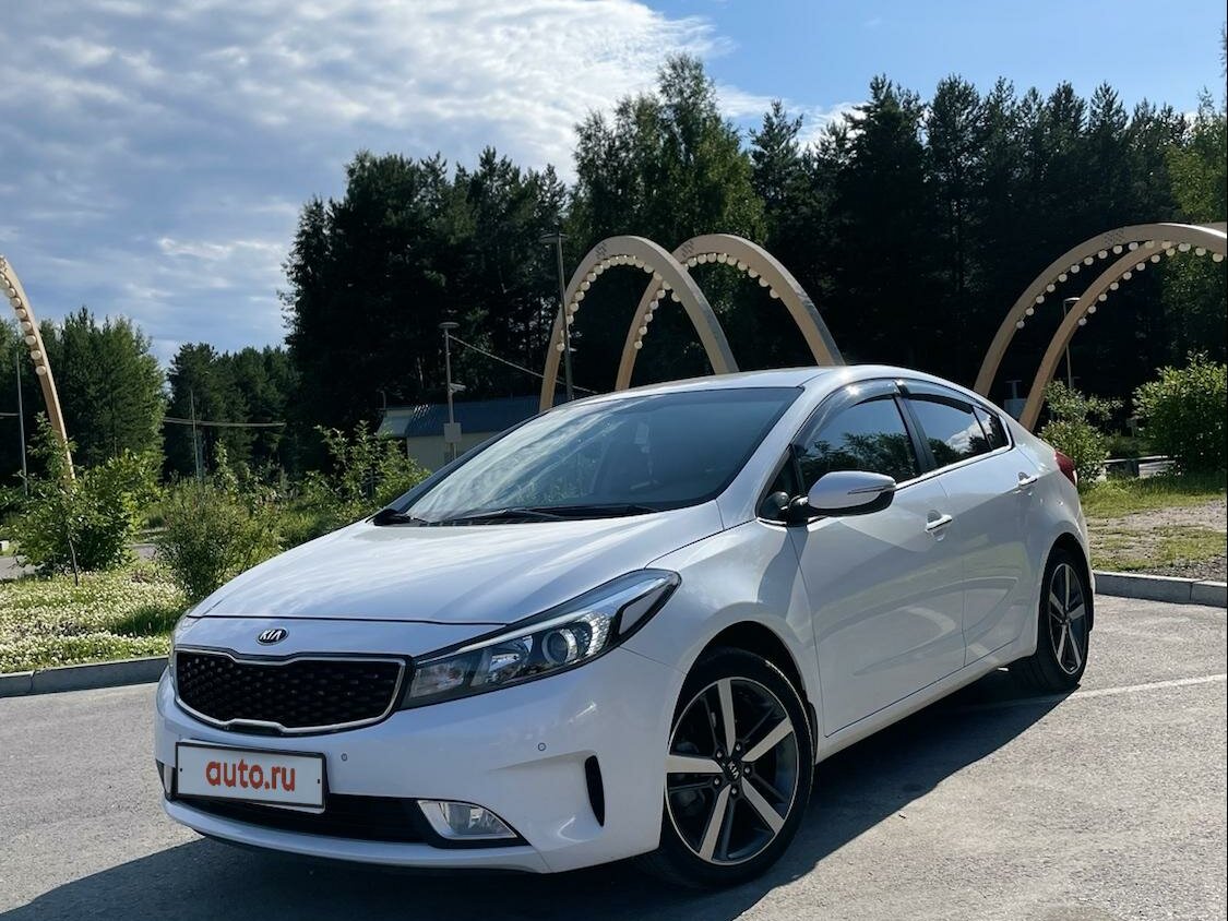 Kia Cerato 3 Onzigoo