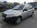 авс гранта