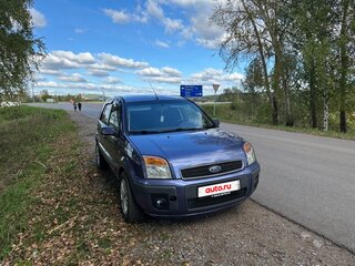 2007 Ford Fusion I Рестайлинг, фиолетовый, 390000 рублей, вид 1