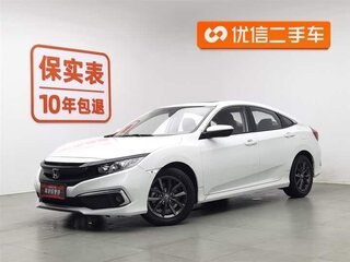 2019 Honda Civic X, белый, 1341222 рублей, вид 1