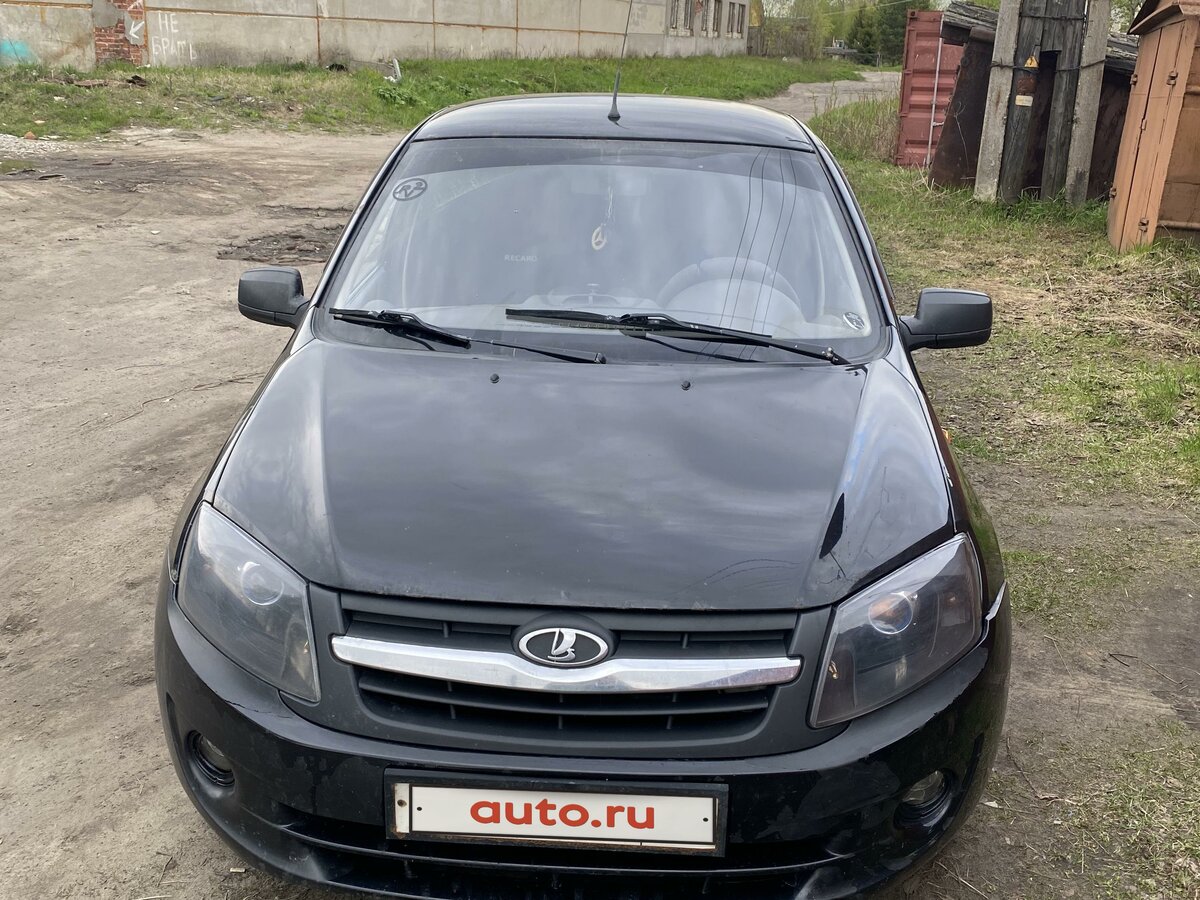 Авто лада архангельск