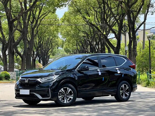 2021 Honda CR-V V Рестайлинг, чёрный, 1810000 рублей, вид 1