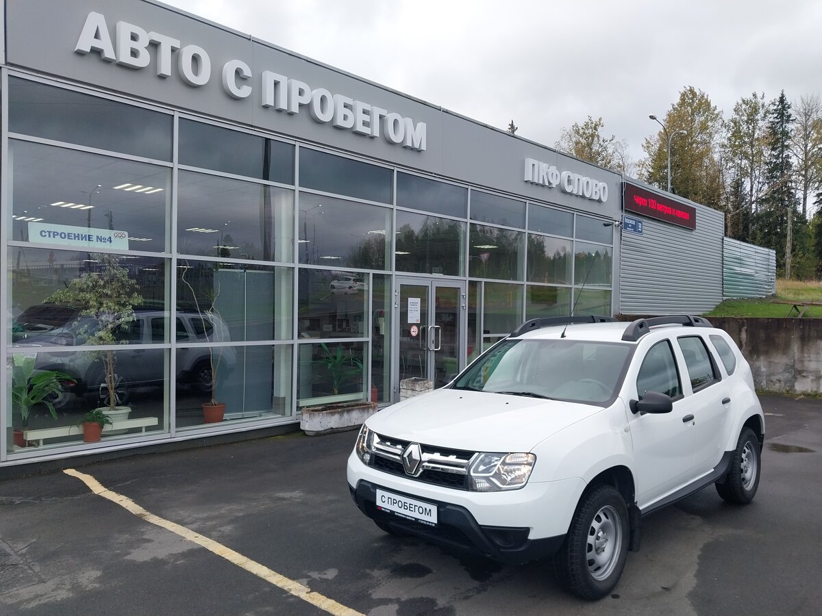 Купить б/у Renault Duster I Рестайлинг 1.6 MT (114 л.с.) бензин ...