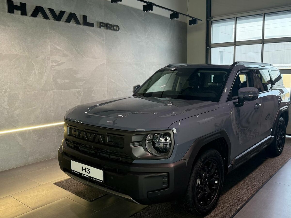 Haval H3 I Рестайлинг