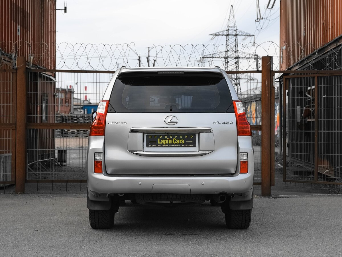 LEXUS GX - фото 5