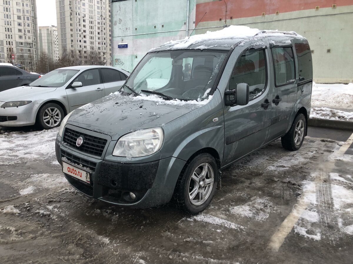 Фиат добло серый