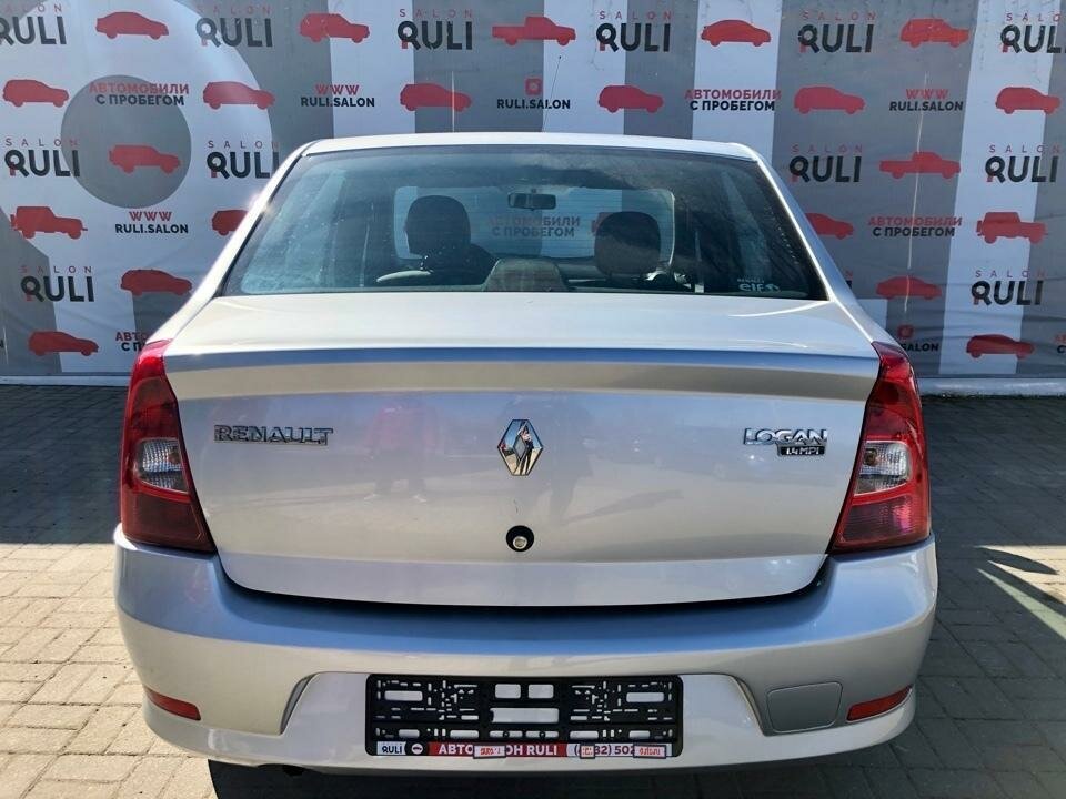 банки ру иваново обмен биткоин