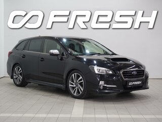 2015 Subaru Levorg I, чёрный, 1249000 рублей, вид 1