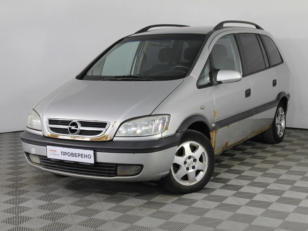 Opel Zafira 2003