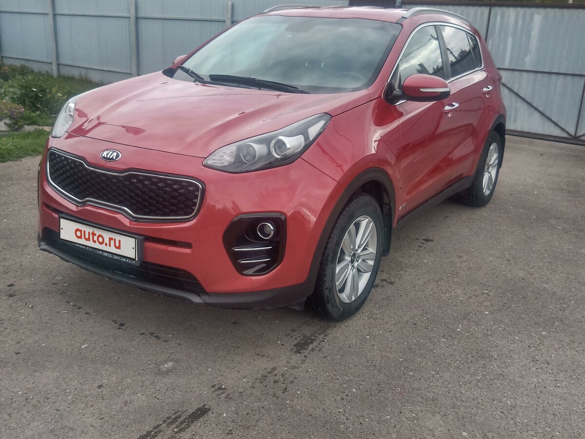 Купить б/у Kia Sportage IV 2.0 AT (150 л.с.) 4WD бензин автомат в Перми ...
