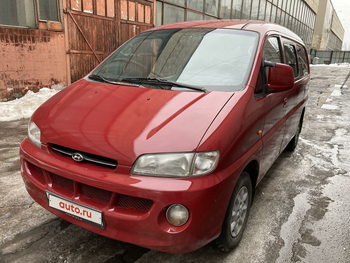 Купить б/у Hyundai H-1 I 2.4 AT (110 л.с.) бензин автомат в Москве ...