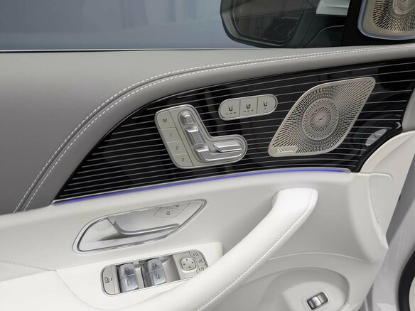 2026 Mercedes-Benz Maybach GLS 600 I Рестайлинг, белый, 33399000 рублей - вид 15