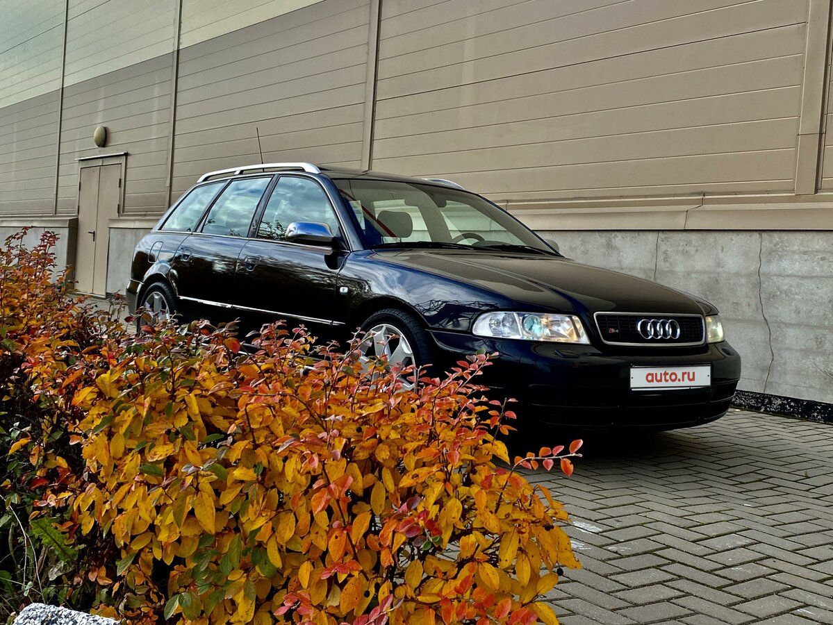 2001 Audi S4 I (B5), чёрный, 1198000 рублей - вид 24