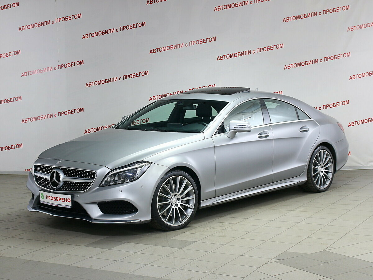 Мерседес Бенц CLS 2015
