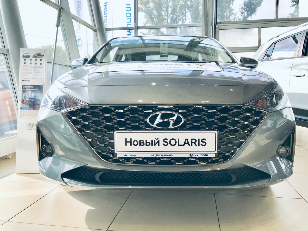 Hyundai новокузнецк автосалон