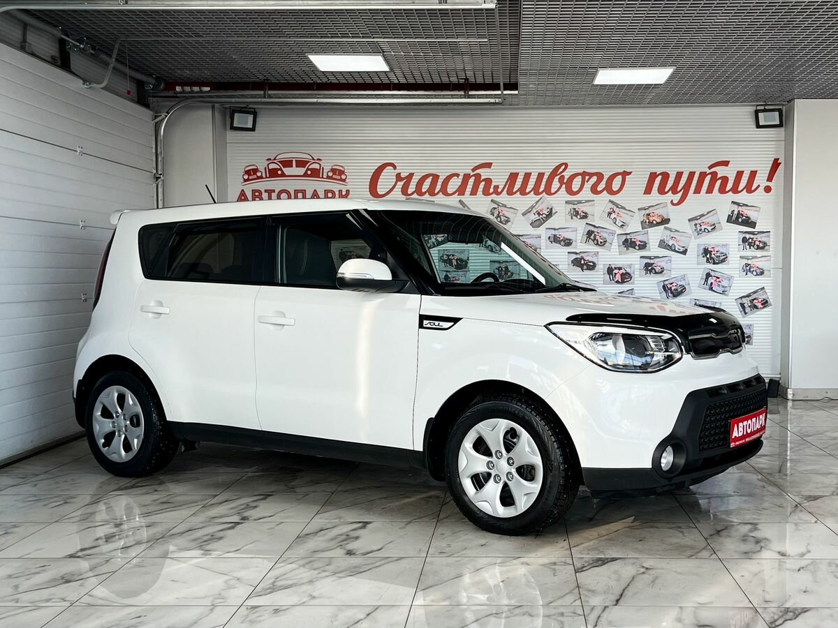 Kia Soul II