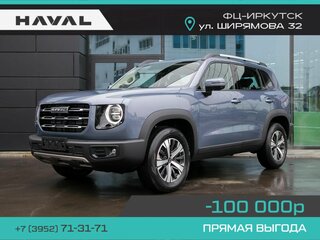 2025 Haval Dargo, белый, 3449000 рублей, вид 1