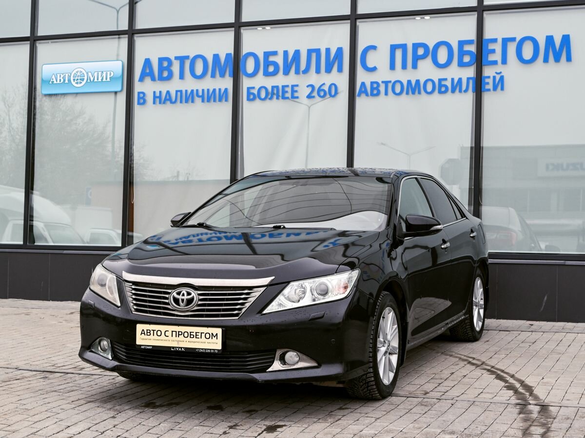 Toyota Camry VII (XV50)