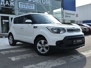 2018 Kia Soul II Рестайлинг, белый, 1450000 рублей, вид 1