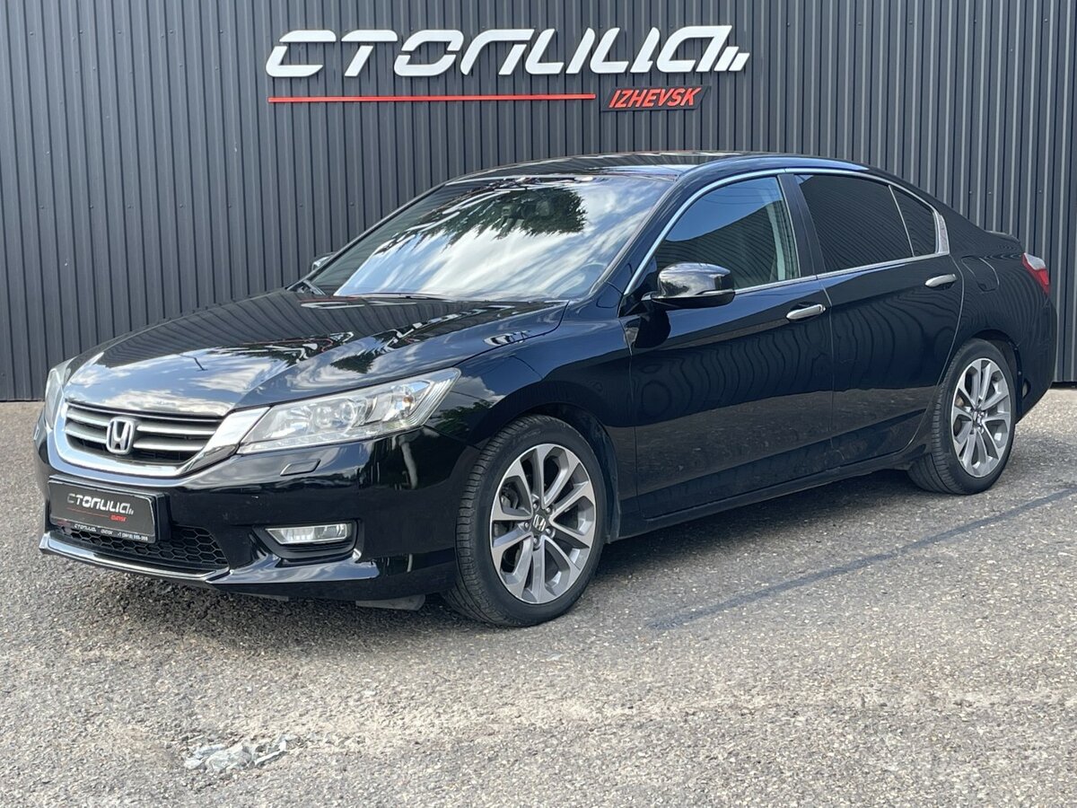 Купить б/у Honda Accord IX 2.4 AT (180 л.с.) бензин автомат в Ижевске ...