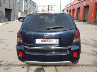 2008 Saturn VUE II, синий, 630000 рублей, вид 4