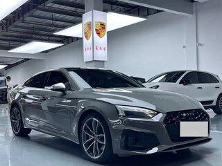 2021 Audi A5 Sportback 45 TFSI II (F5) Рестайлинг, серебристый, 2910000 рублей, вид 1