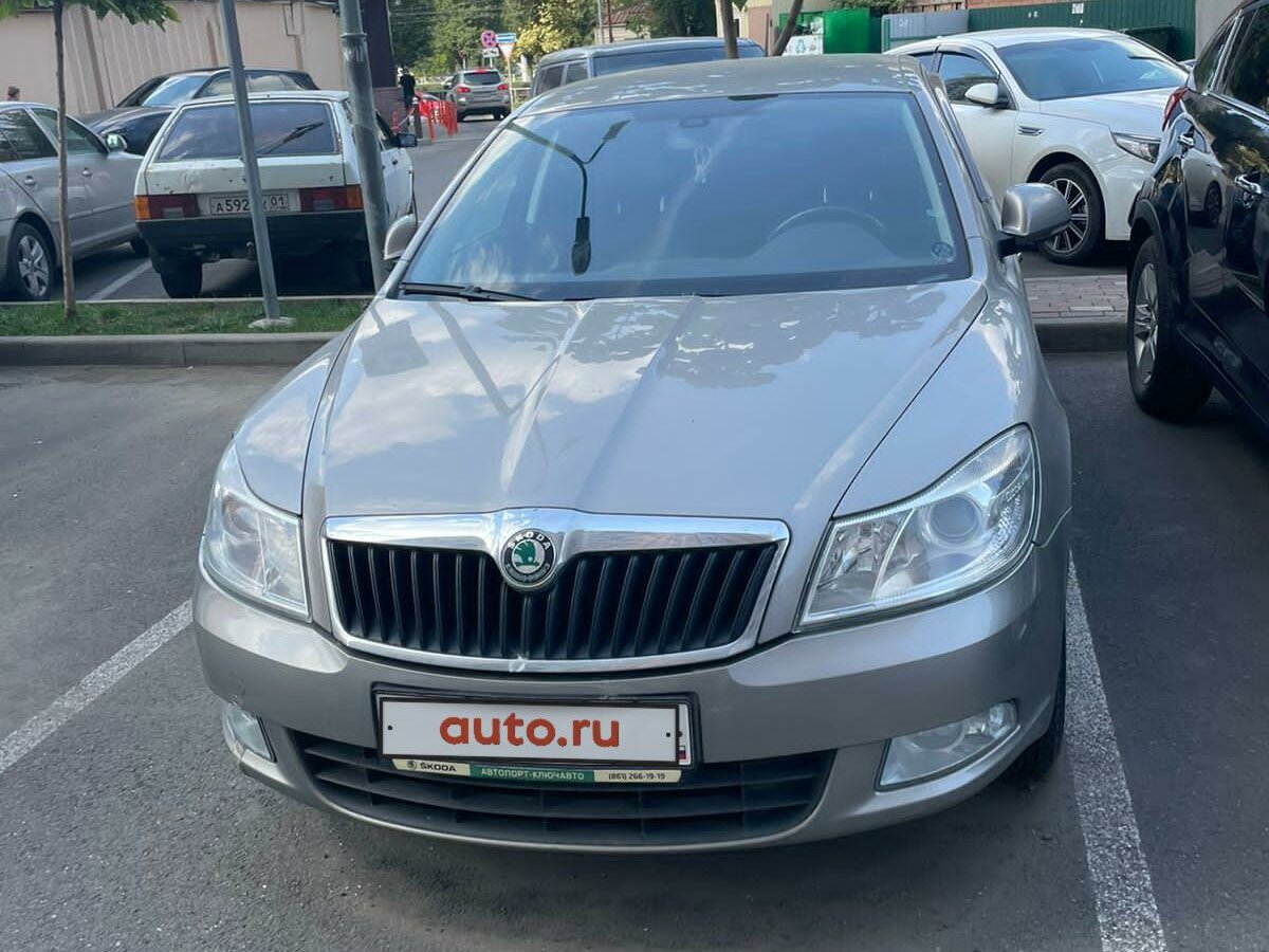 Шкода октавия а5 дорестайлинг