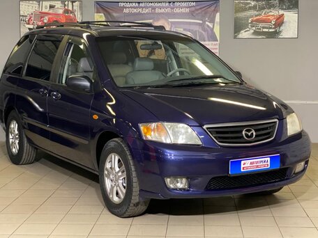 2003 Mazda MPV II (LW), синий, 385000 рублей, вид 1