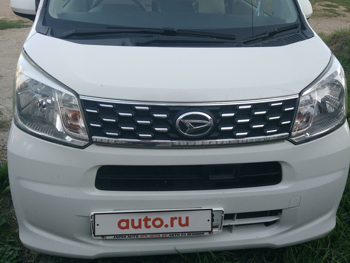 Авто бу воткинск