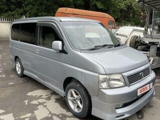 2001 Honda Stepwgn II, серый, 635000 рублей, вид 1