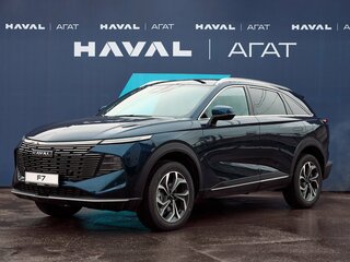 2025 Haval F7 II, синий, 3599000 рублей, вид 1