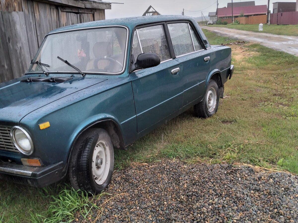 Барнаул лада авто