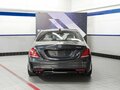 2015 Mercedes-Benz S-Класс 400 Long VI (W222, C217), серый, 2999000 рублей - вид 5