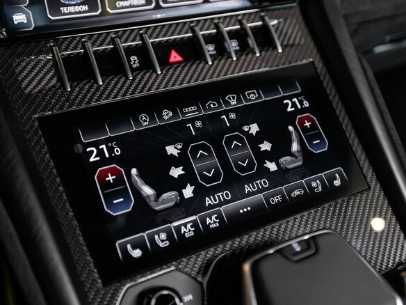 2024 Lamborghini Urus Performante I Рестайлинг, зелёный, 42750000 рублей - вид 23