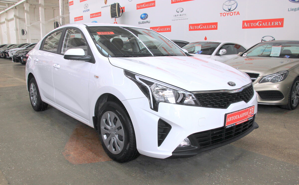 Kia rio iv рестайлинг