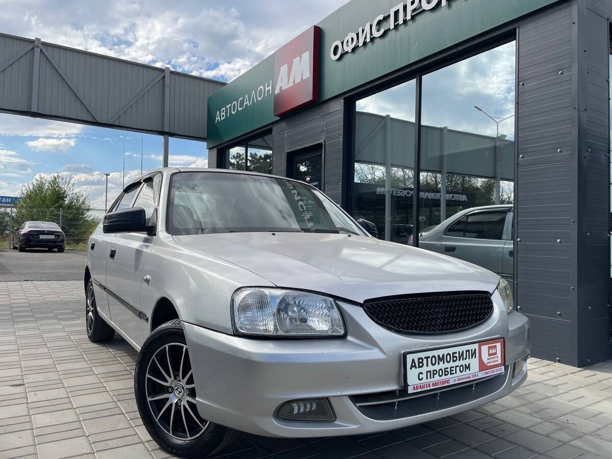 Hyundai Accent ТагАЗ II