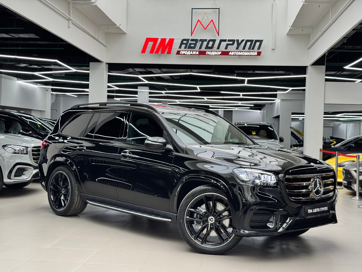 Mercedes-Benz GLS 450 II (X167) Рестайлинг