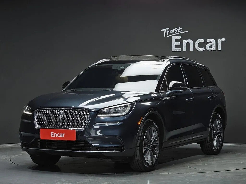Lincoln Corsair I