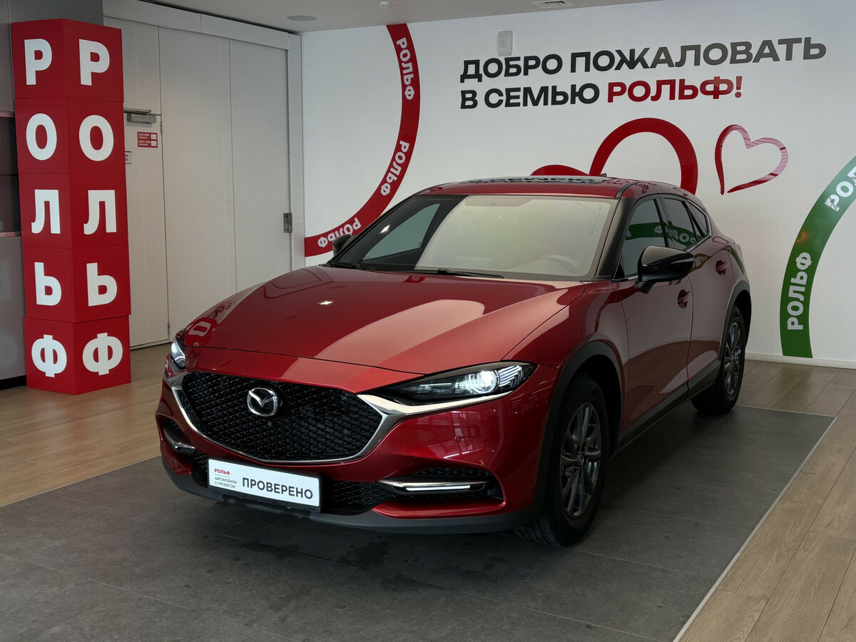 Mazda CX-4 I Рестайлинг