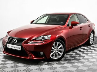 2014 Lexus IS 250 III, красный, 2399000 рублей, вид 1