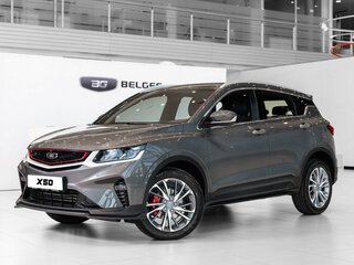 2024 Belgee X50, серый, 2690190 рублей, вид 1
