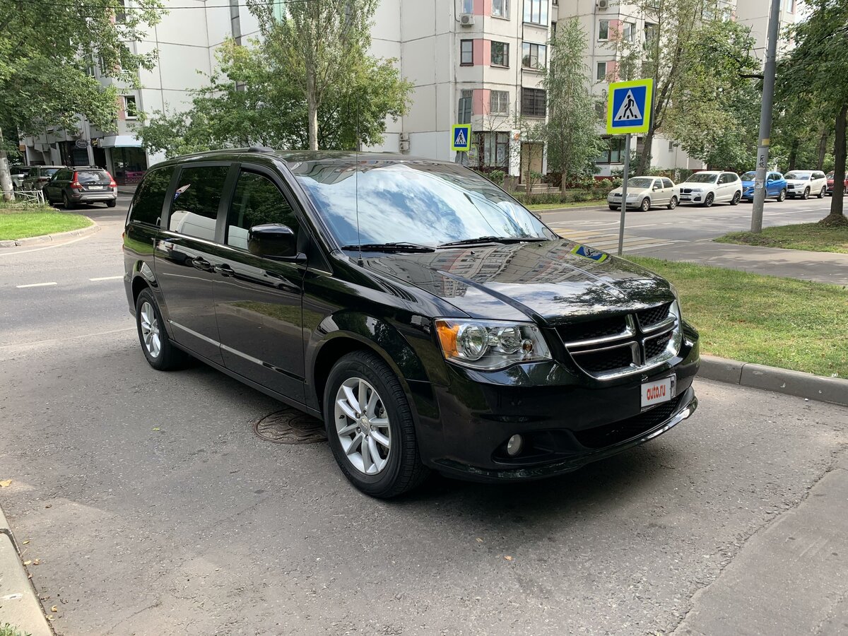 Dodge grand caravan v