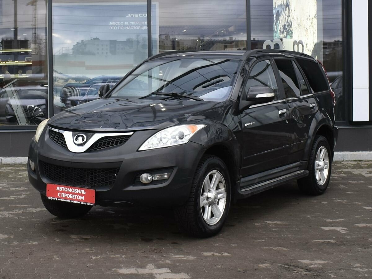 Купить б/у Great Wall Hover H5 2010-2017 2.4 MT (136 л.с.) 4WD бензин ...